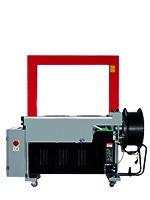 Qtec Umreifungsmaschinen Qtec Umreifungsmaschinen